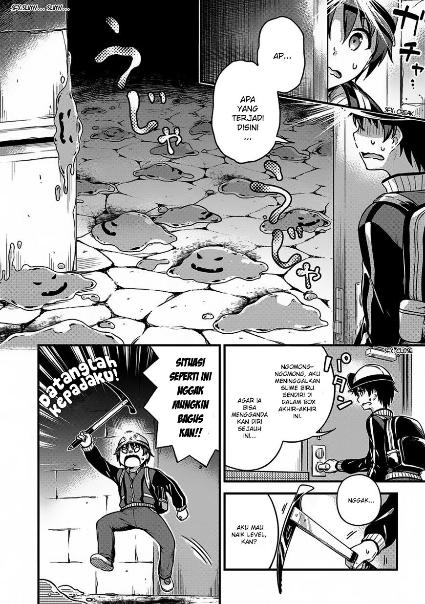 Boku no Heya ga Dungeon no Kyuukeijo ni Natteshimatta Ken chapter 8